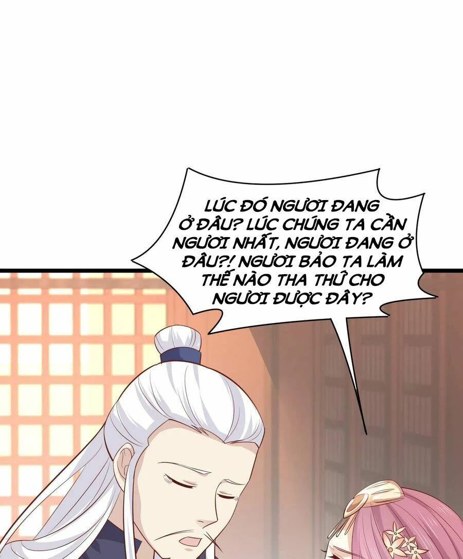 Chi Tôn Đồng Thuật Sư: Tuyệt Thế Đại Tiểu Thư Chapter 224 - 14