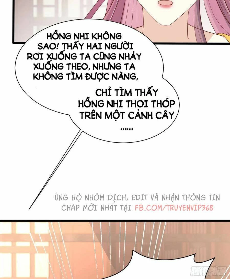 Chi Tôn Đồng Thuật Sư: Tuyệt Thế Đại Tiểu Thư Chapter 224 - 17