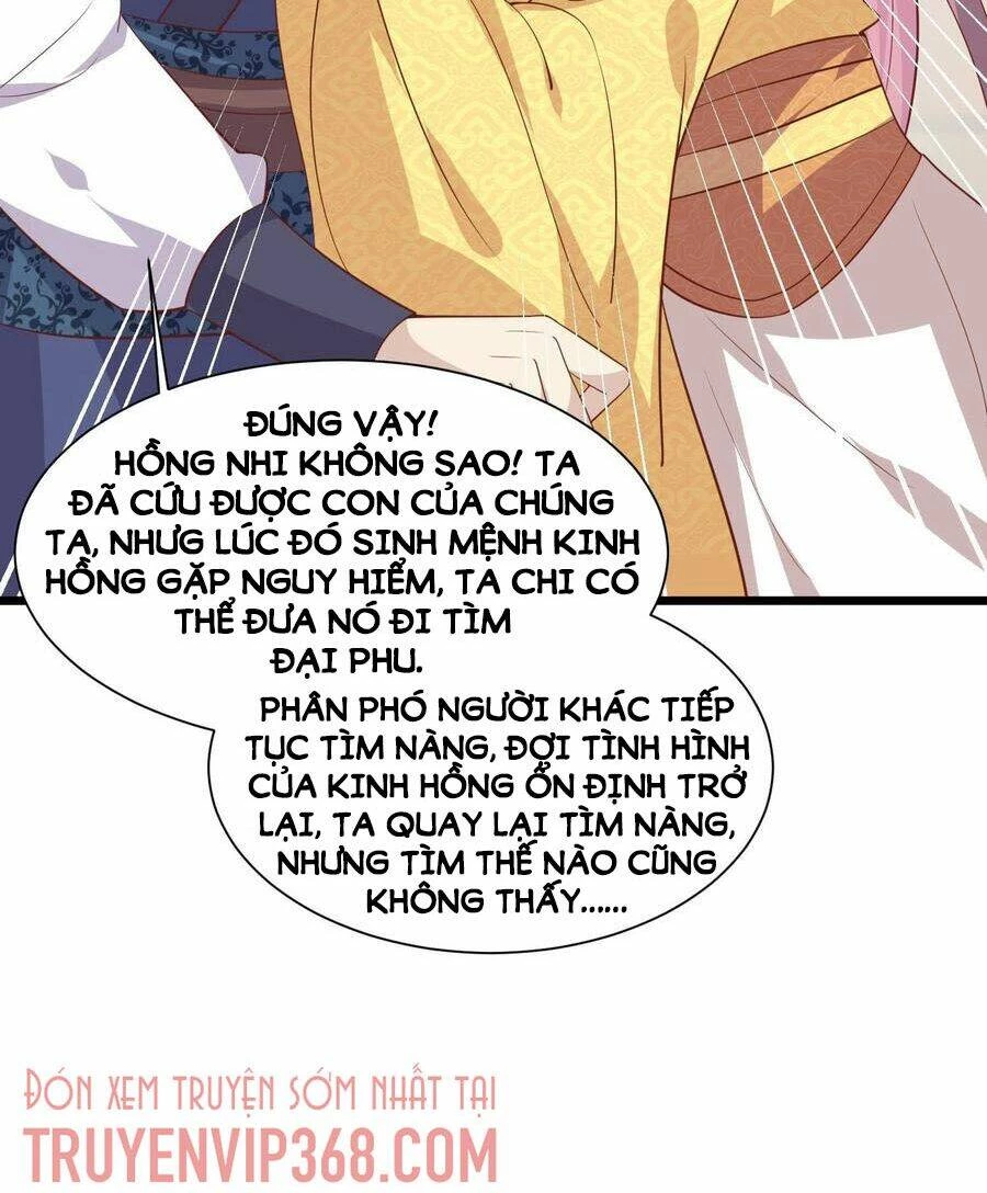 Chi Tôn Đồng Thuật Sư: Tuyệt Thế Đại Tiểu Thư Chapter 224 - 19