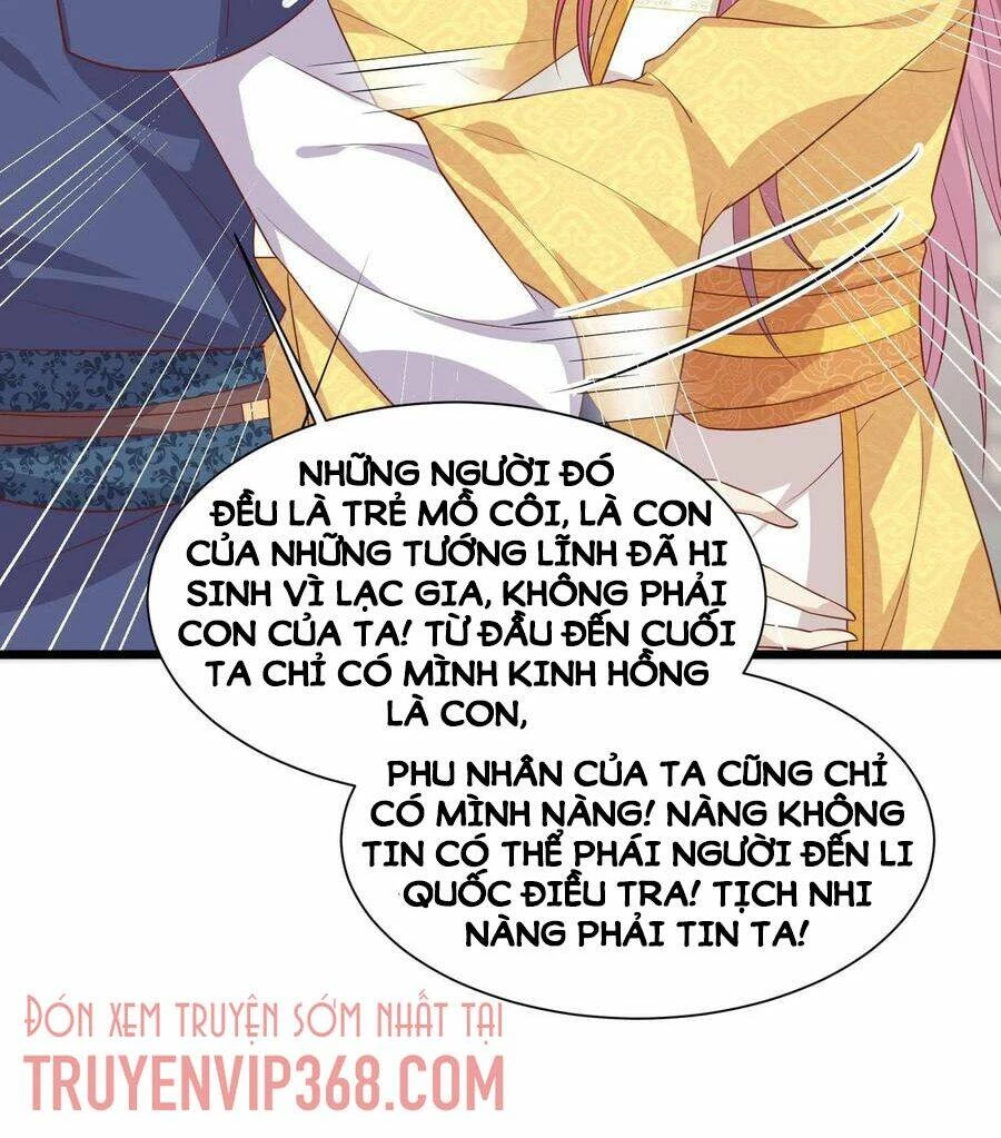 Chi Tôn Đồng Thuật Sư: Tuyệt Thế Đại Tiểu Thư Chapter 224 - 23