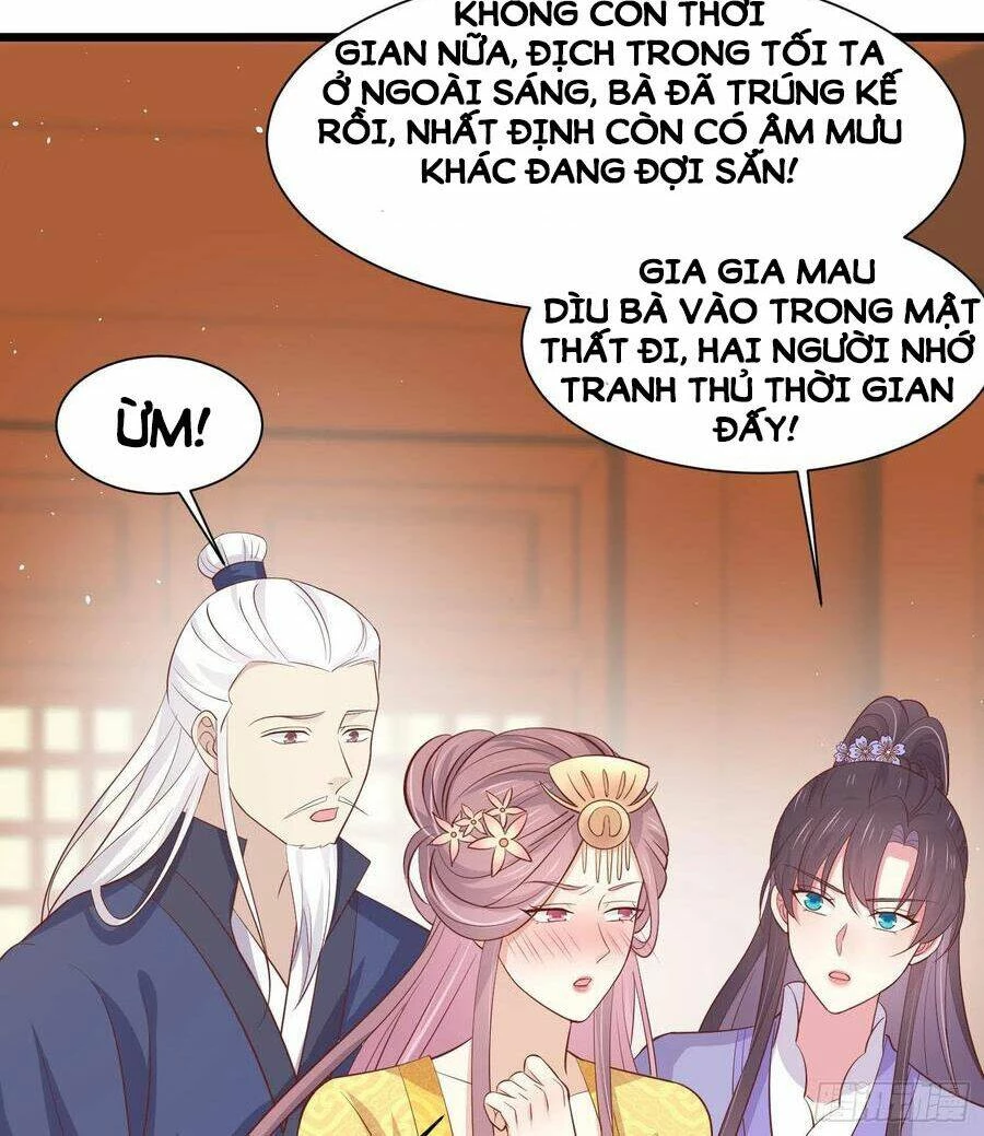 Chi Tôn Đồng Thuật Sư: Tuyệt Thế Đại Tiểu Thư Chapter 224 - 38