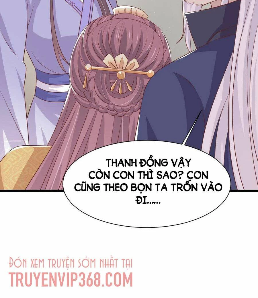 Chi Tôn Đồng Thuật Sư: Tuyệt Thế Đại Tiểu Thư Chapter 224 - 42