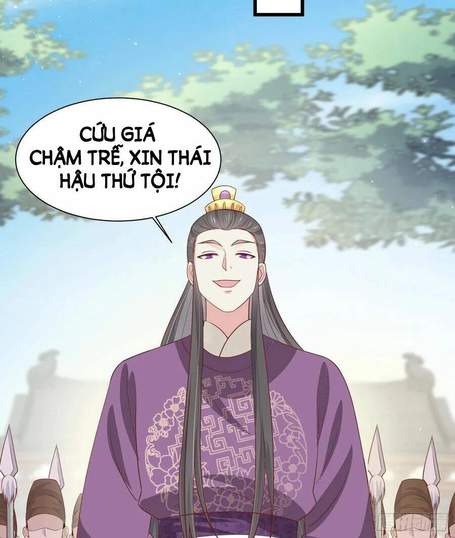 Chi Tôn Đồng Thuật Sư: Tuyệt Thế Đại Tiểu Thư Chapter 224 - 45