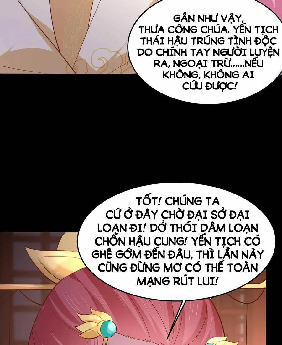 Chi Tôn Đồng Thuật Sư: Tuyệt Thế Đại Tiểu Thư Chapter 225 - 6