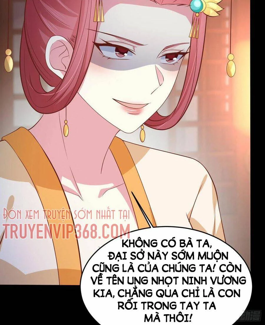 Chi Tôn Đồng Thuật Sư: Tuyệt Thế Đại Tiểu Thư Chapter 225 - 7