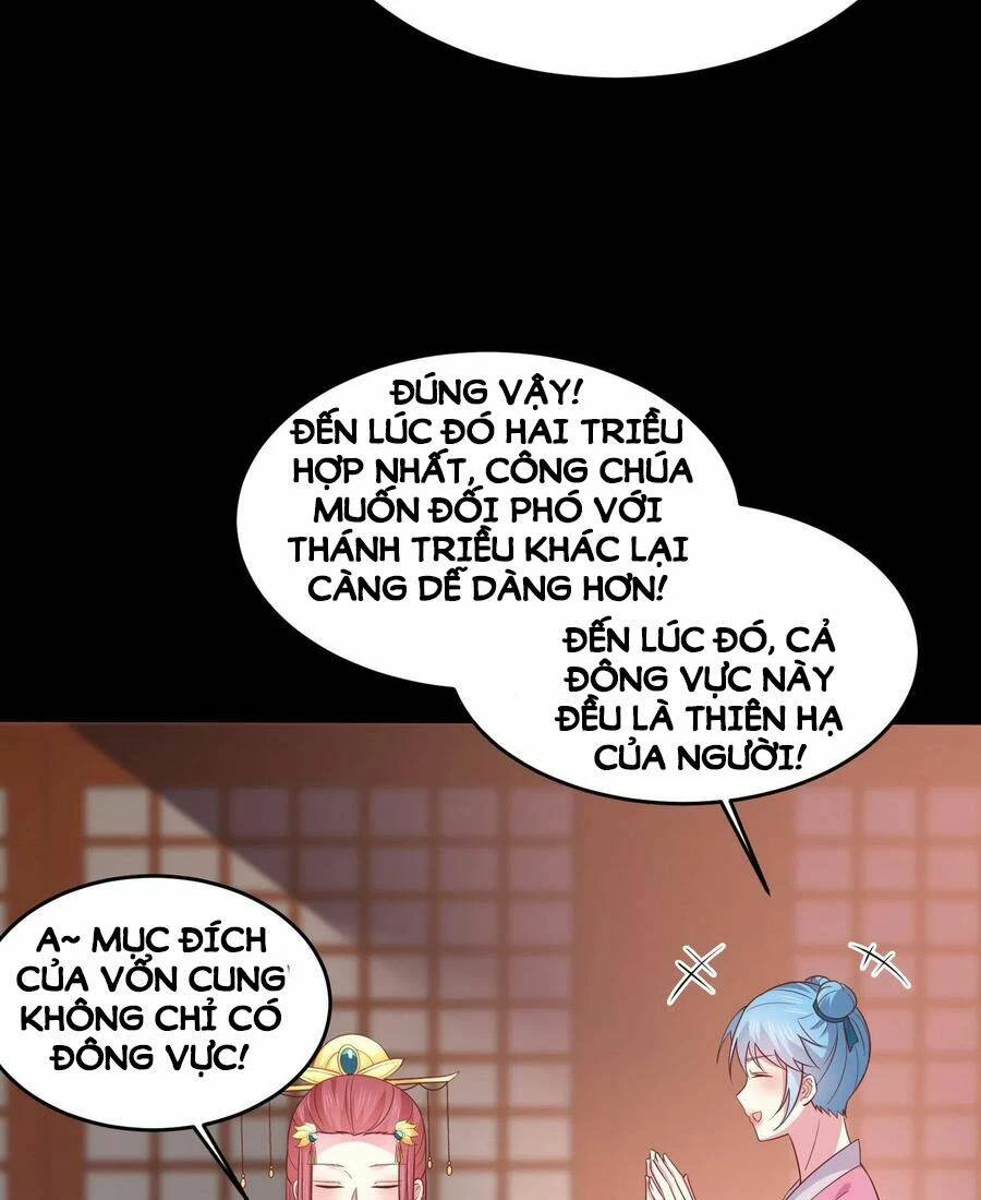 Chi Tôn Đồng Thuật Sư: Tuyệt Thế Đại Tiểu Thư Chapter 225 - 8