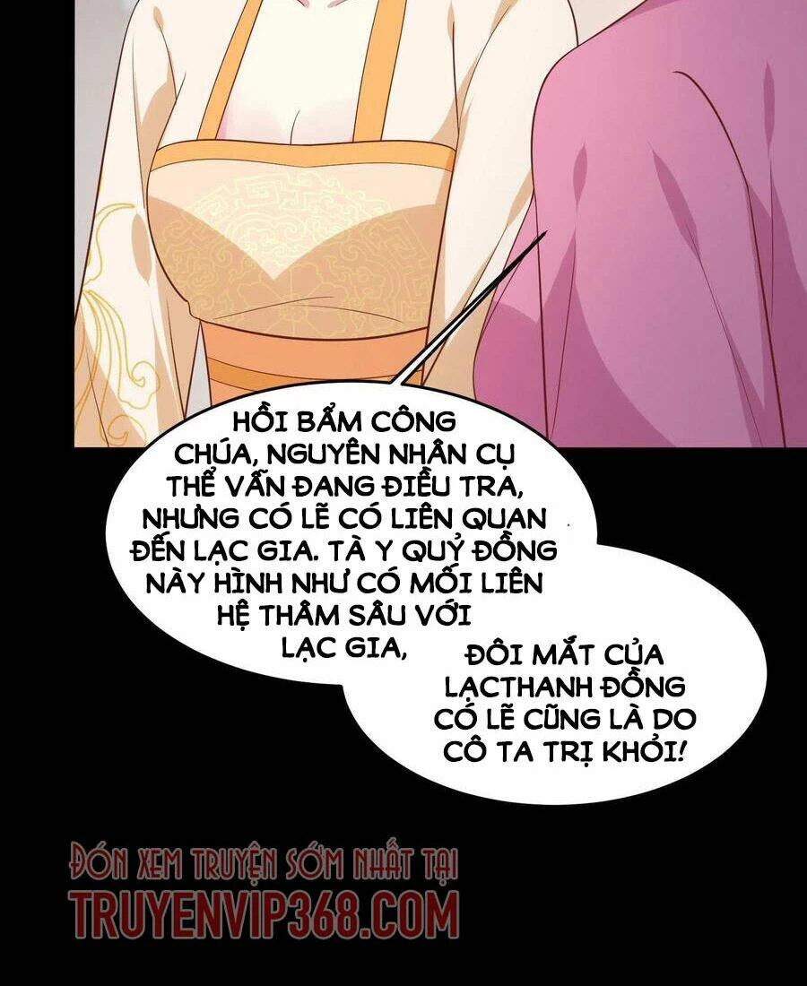 Chi Tôn Đồng Thuật Sư: Tuyệt Thế Đại Tiểu Thư Chapter 225 - 11