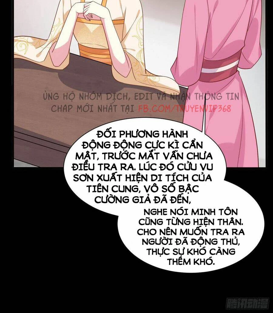 Chi Tôn Đồng Thuật Sư: Tuyệt Thế Đại Tiểu Thư Chapter 225 - 17