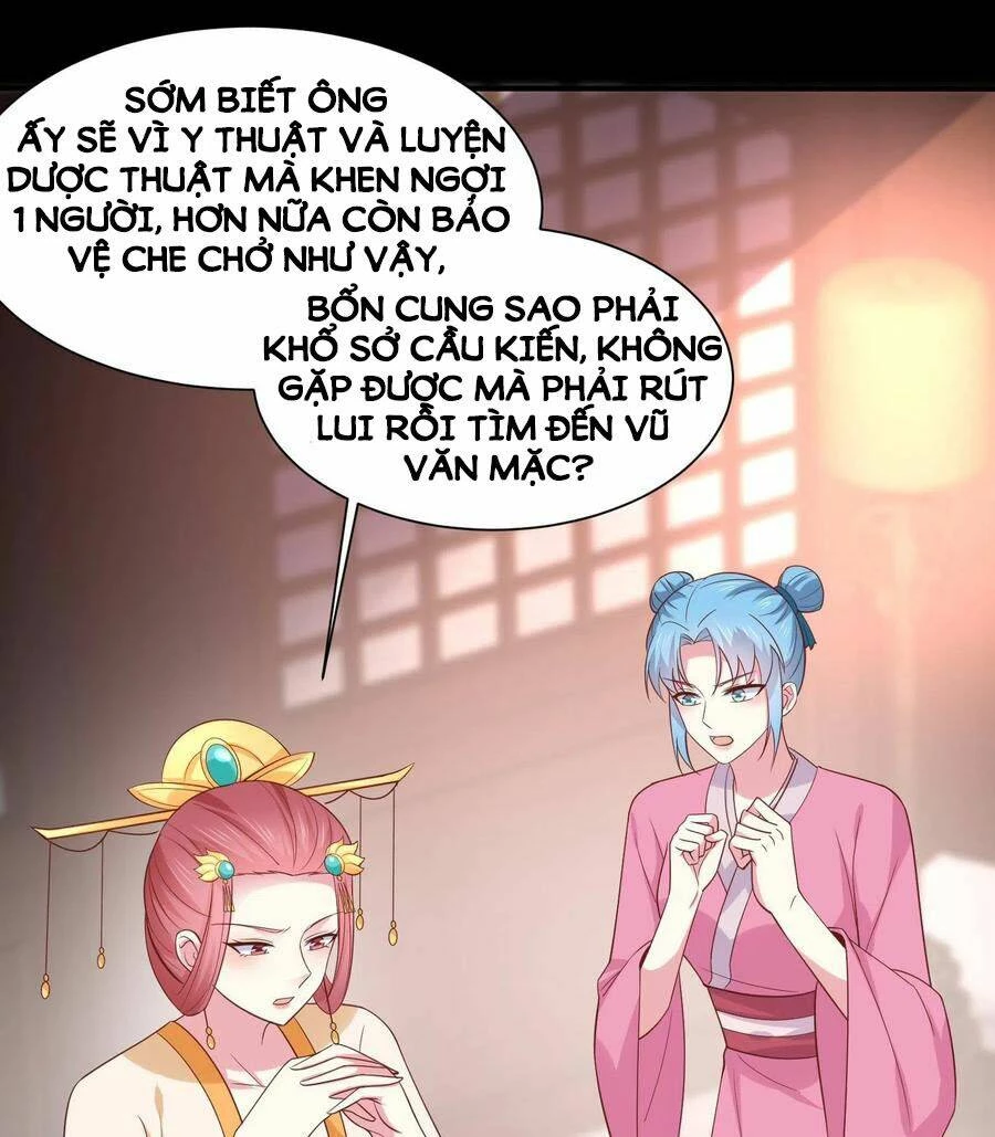 Chi Tôn Đồng Thuật Sư: Tuyệt Thế Đại Tiểu Thư Chapter 225 - 20