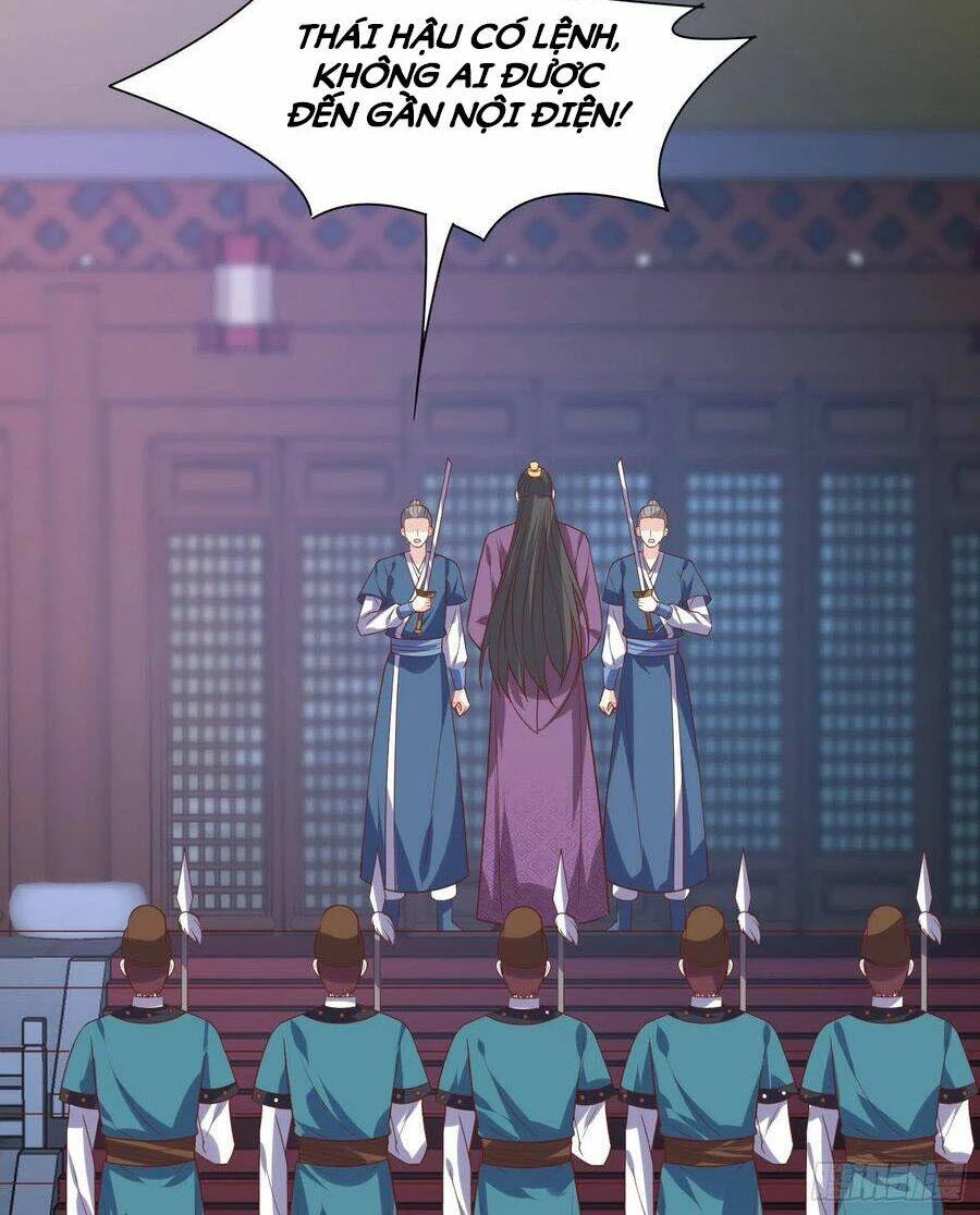 Chi Tôn Đồng Thuật Sư: Tuyệt Thế Đại Tiểu Thư Chapter 225 - 29