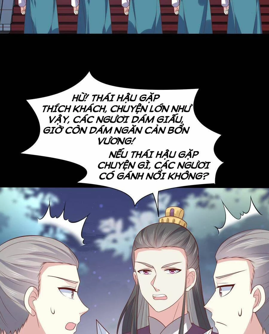 Chi Tôn Đồng Thuật Sư: Tuyệt Thế Đại Tiểu Thư Chapter 225 - 30