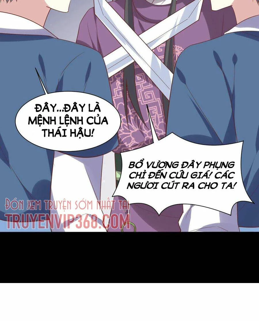 Chi Tôn Đồng Thuật Sư: Tuyệt Thế Đại Tiểu Thư Chapter 225 - 31