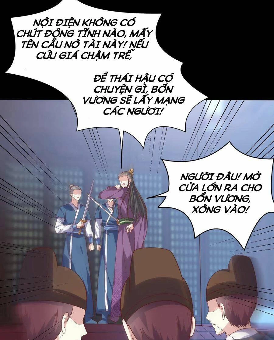 Chi Tôn Đồng Thuật Sư: Tuyệt Thế Đại Tiểu Thư Chapter 225 - 32