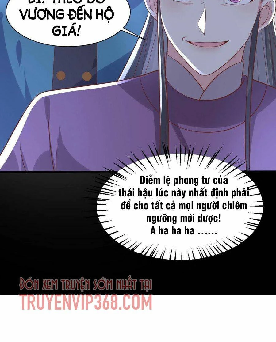 Chi Tôn Đồng Thuật Sư: Tuyệt Thế Đại Tiểu Thư Chapter 225 - 35