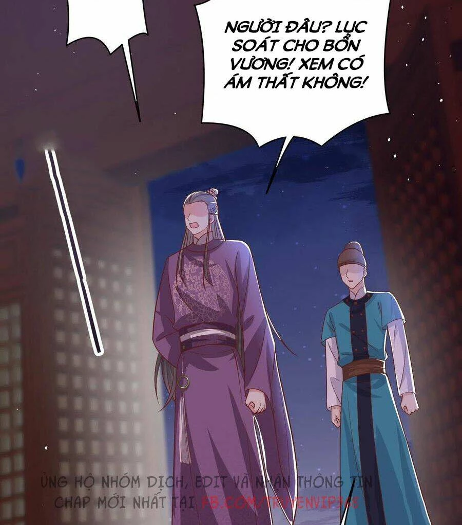 Chi Tôn Đồng Thuật Sư: Tuyệt Thế Đại Tiểu Thư Chapter 225 - 37