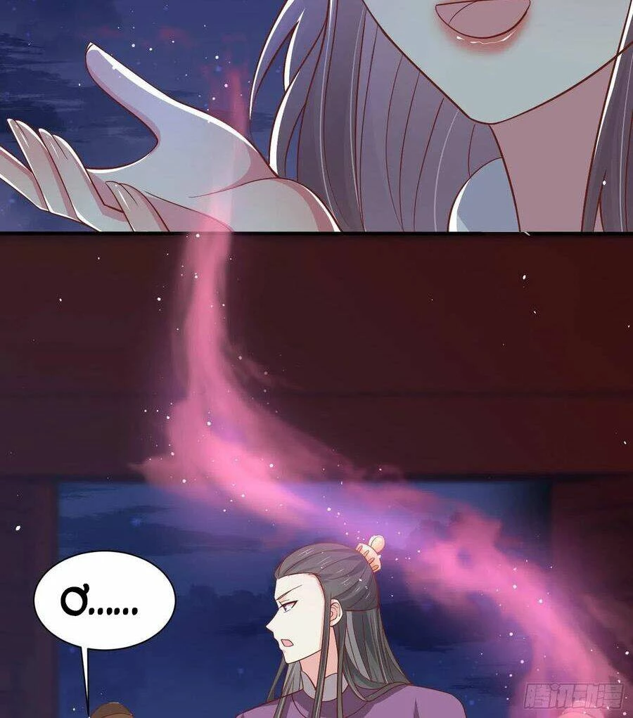 Chi Tôn Đồng Thuật Sư: Tuyệt Thế Đại Tiểu Thư Chapter 225 - 39