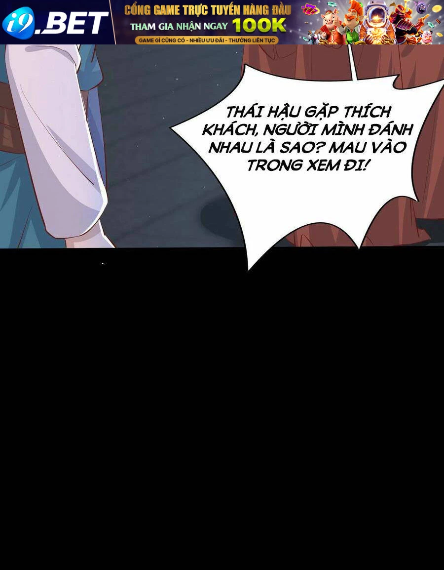 Chi Tôn Đồng Thuật Sư: Tuyệt Thế Đại Tiểu Thư Chapter 225 - 50