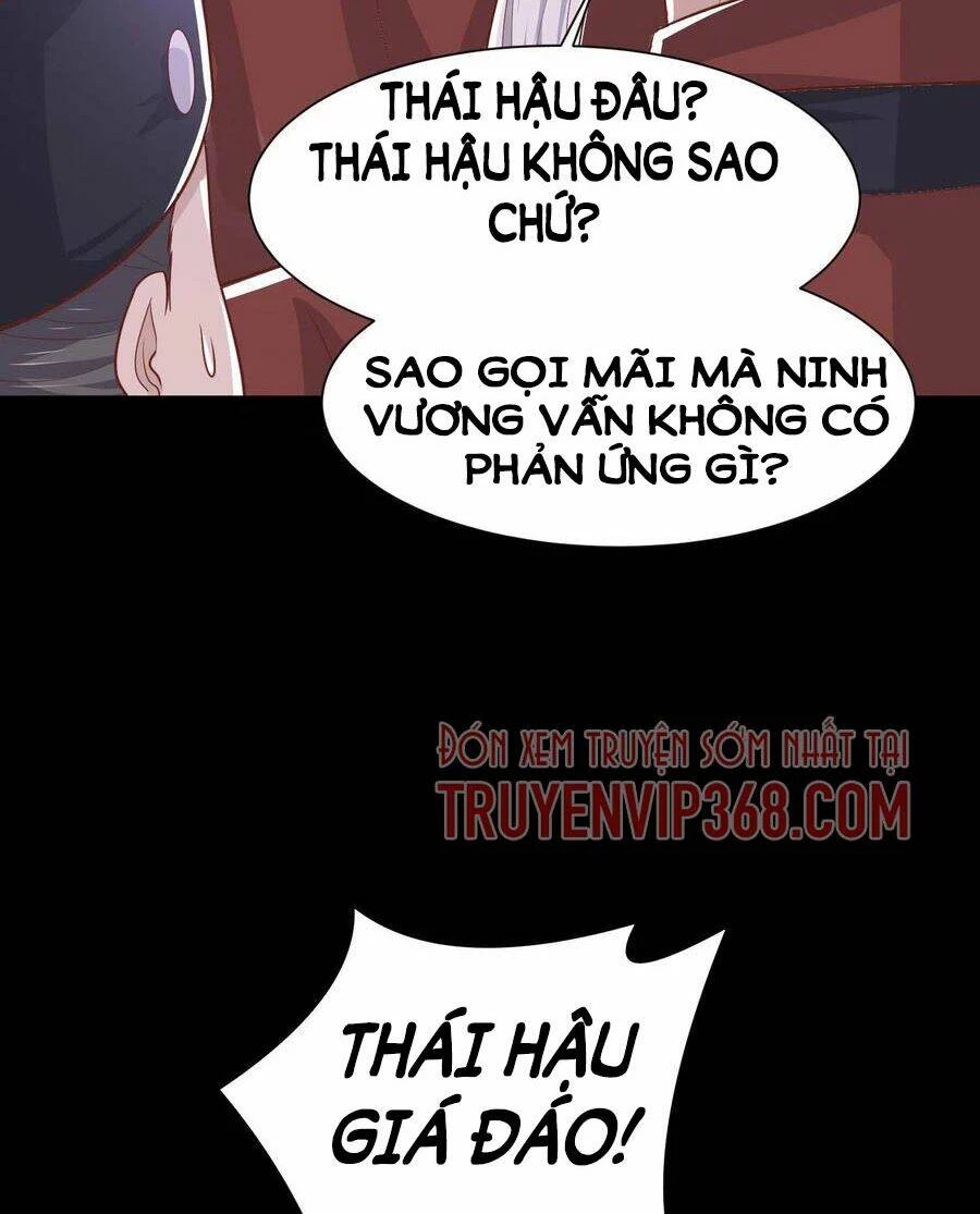 Chi Tôn Đồng Thuật Sư: Tuyệt Thế Đại Tiểu Thư Chapter 225 - 55