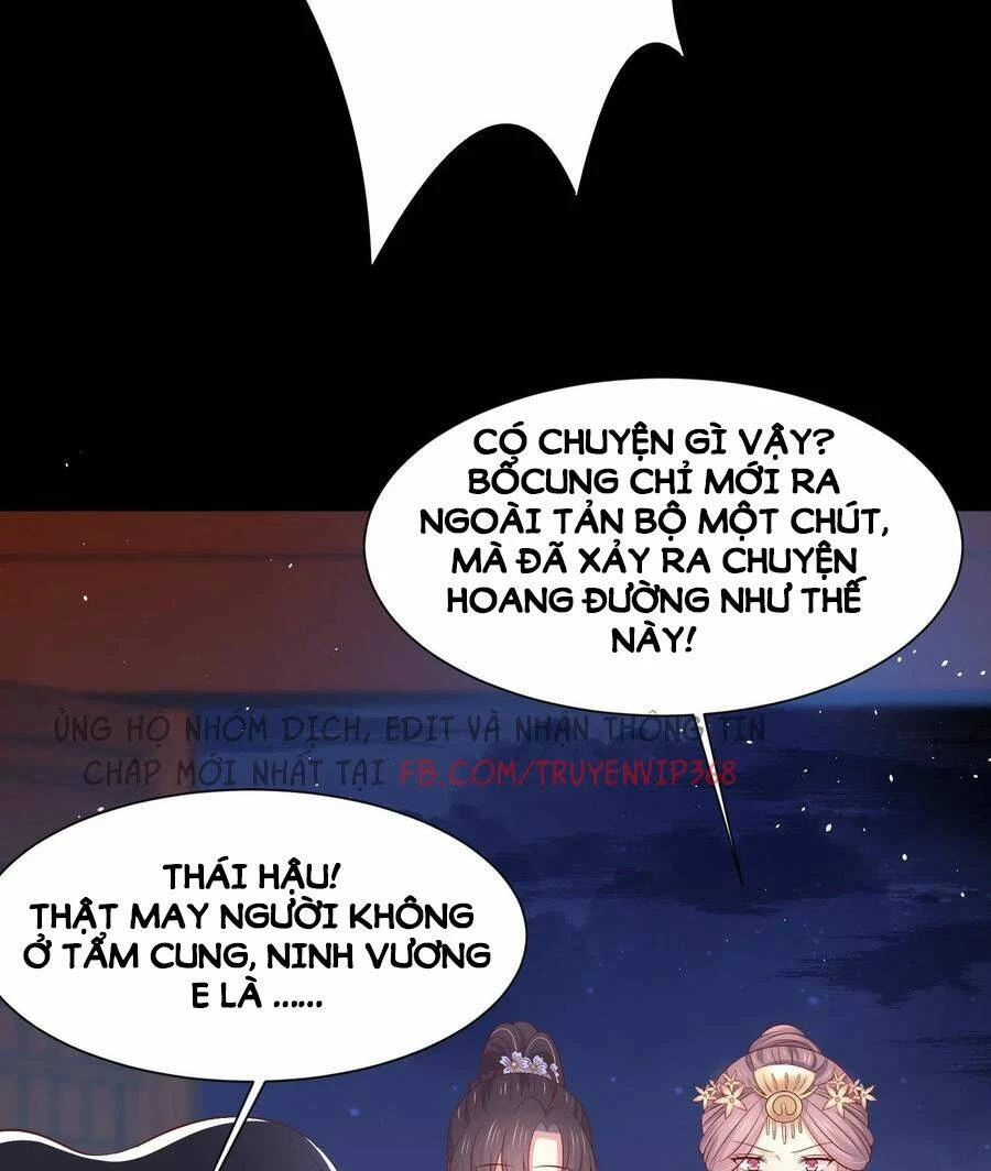 Chi Tôn Đồng Thuật Sư: Tuyệt Thế Đại Tiểu Thư Chapter 225 - 56