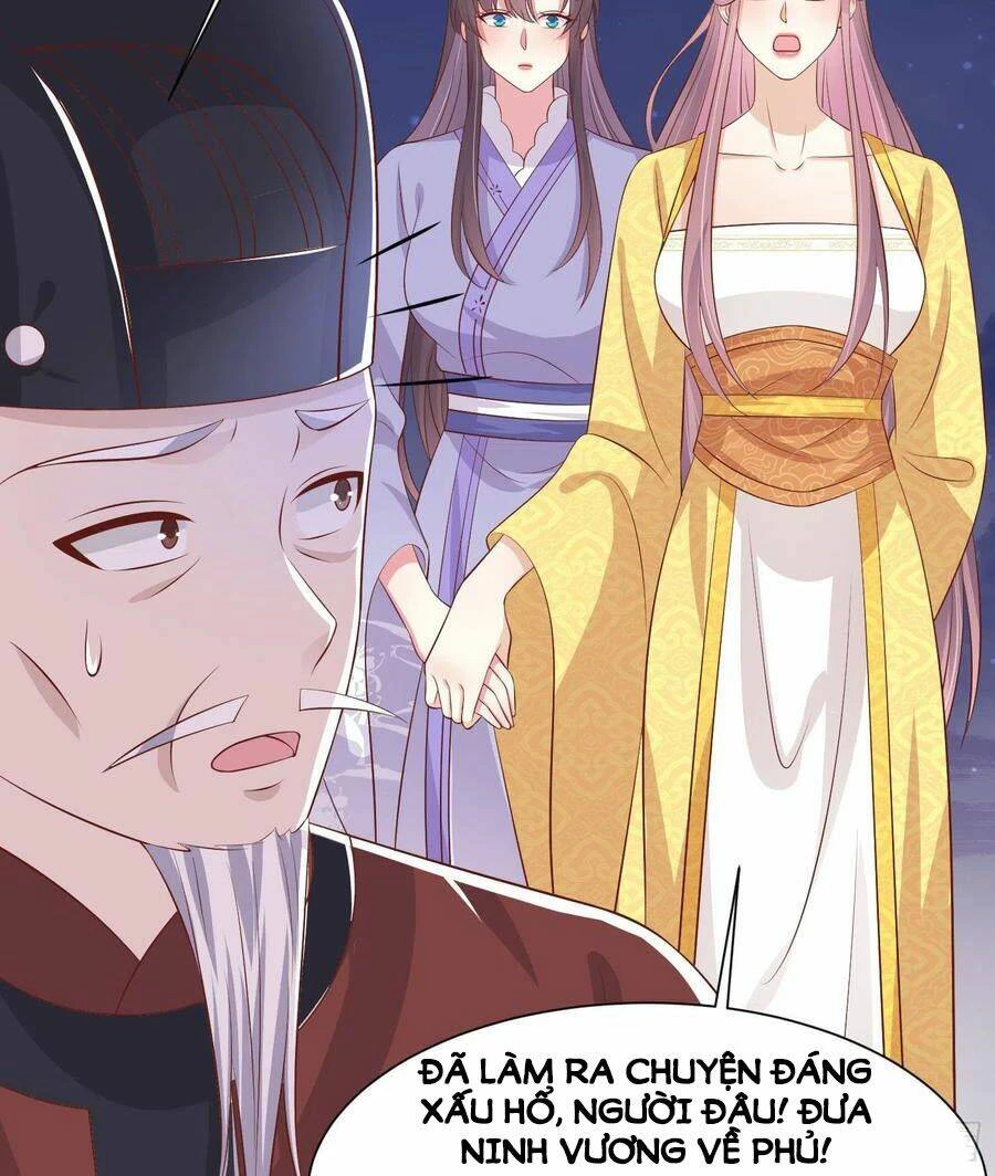 Chi Tôn Đồng Thuật Sư: Tuyệt Thế Đại Tiểu Thư Chapter 225 - 57