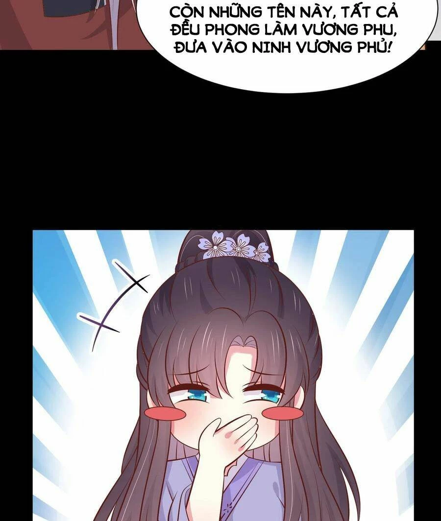 Chi Tôn Đồng Thuật Sư: Tuyệt Thế Đại Tiểu Thư Chapter 225 - 58