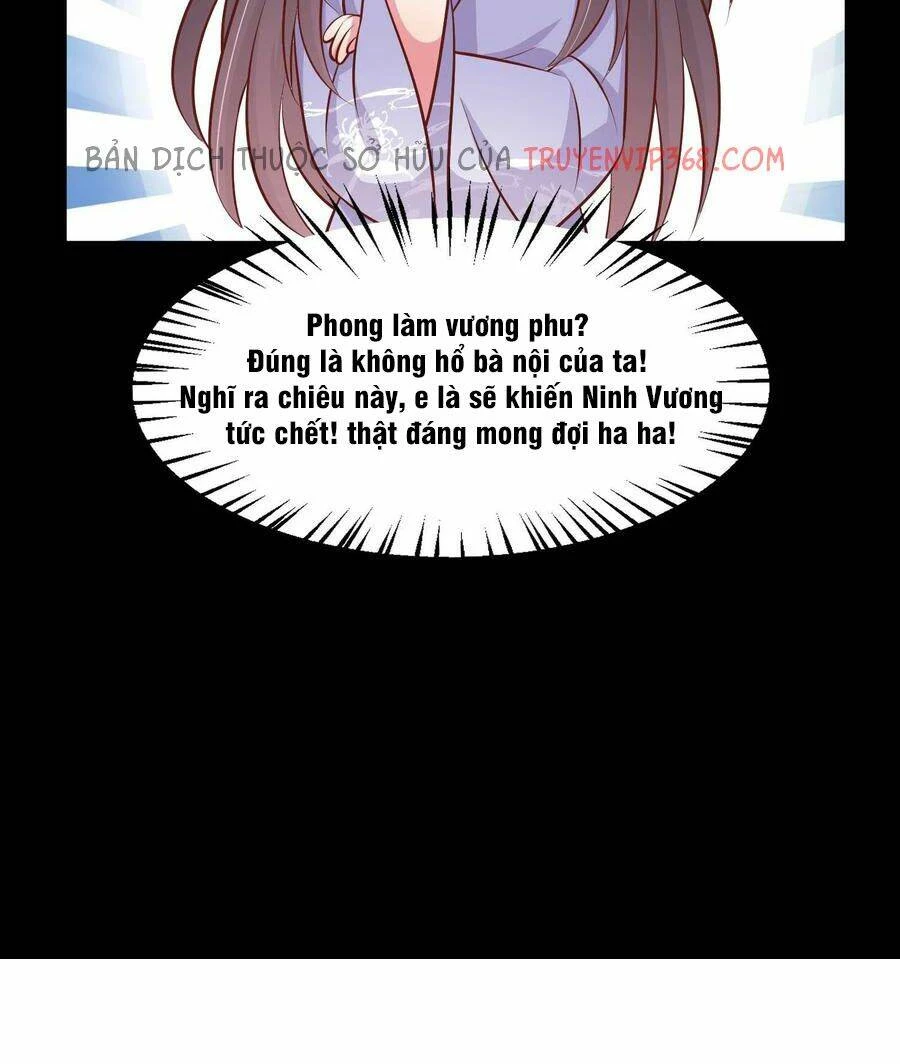 Chi Tôn Đồng Thuật Sư: Tuyệt Thế Đại Tiểu Thư Chapter 225 - 59