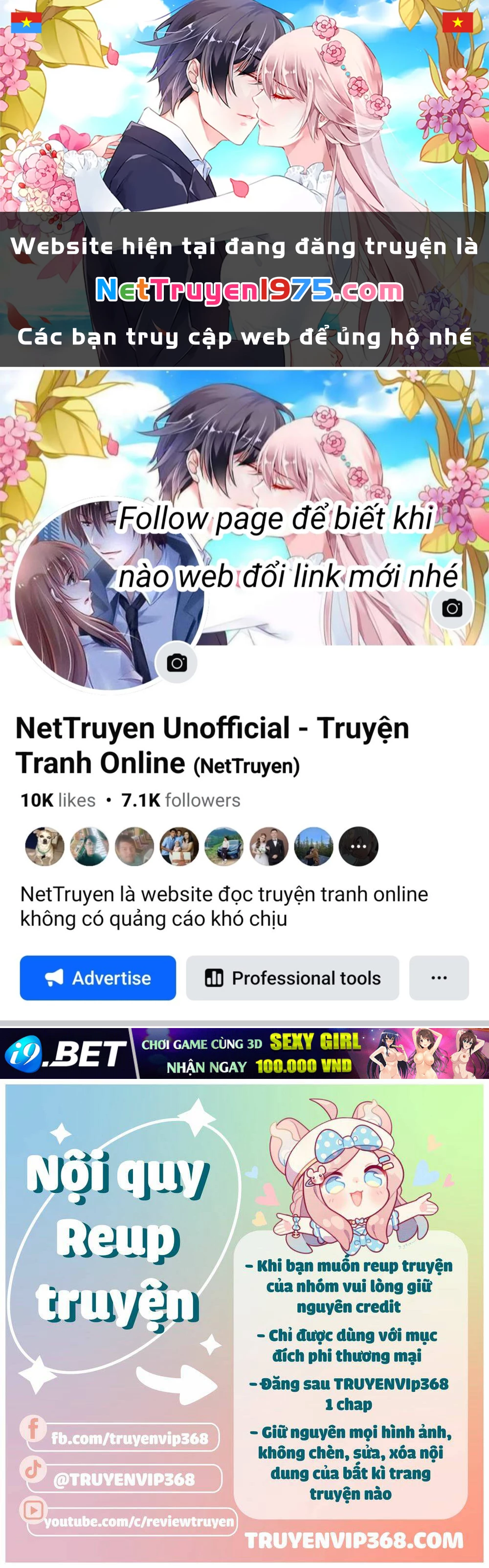 Chi Tôn Đồng Thuật Sư: Tuyệt Thế Đại Tiểu Thư Chapter 226 - 1