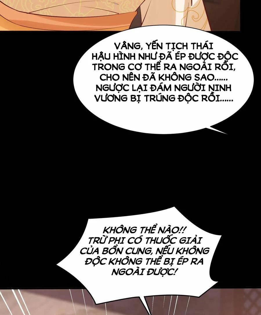 Chi Tôn Đồng Thuật Sư: Tuyệt Thế Đại Tiểu Thư Chapter 226 - 4