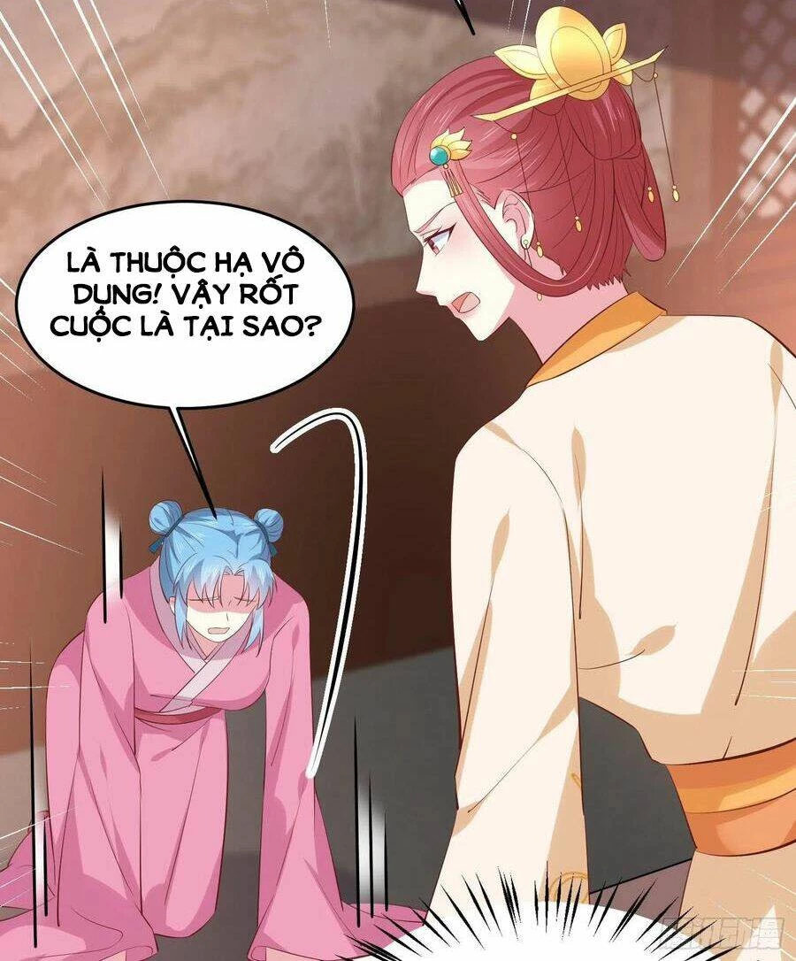 Chi Tôn Đồng Thuật Sư: Tuyệt Thế Đại Tiểu Thư Chapter 226 - 5