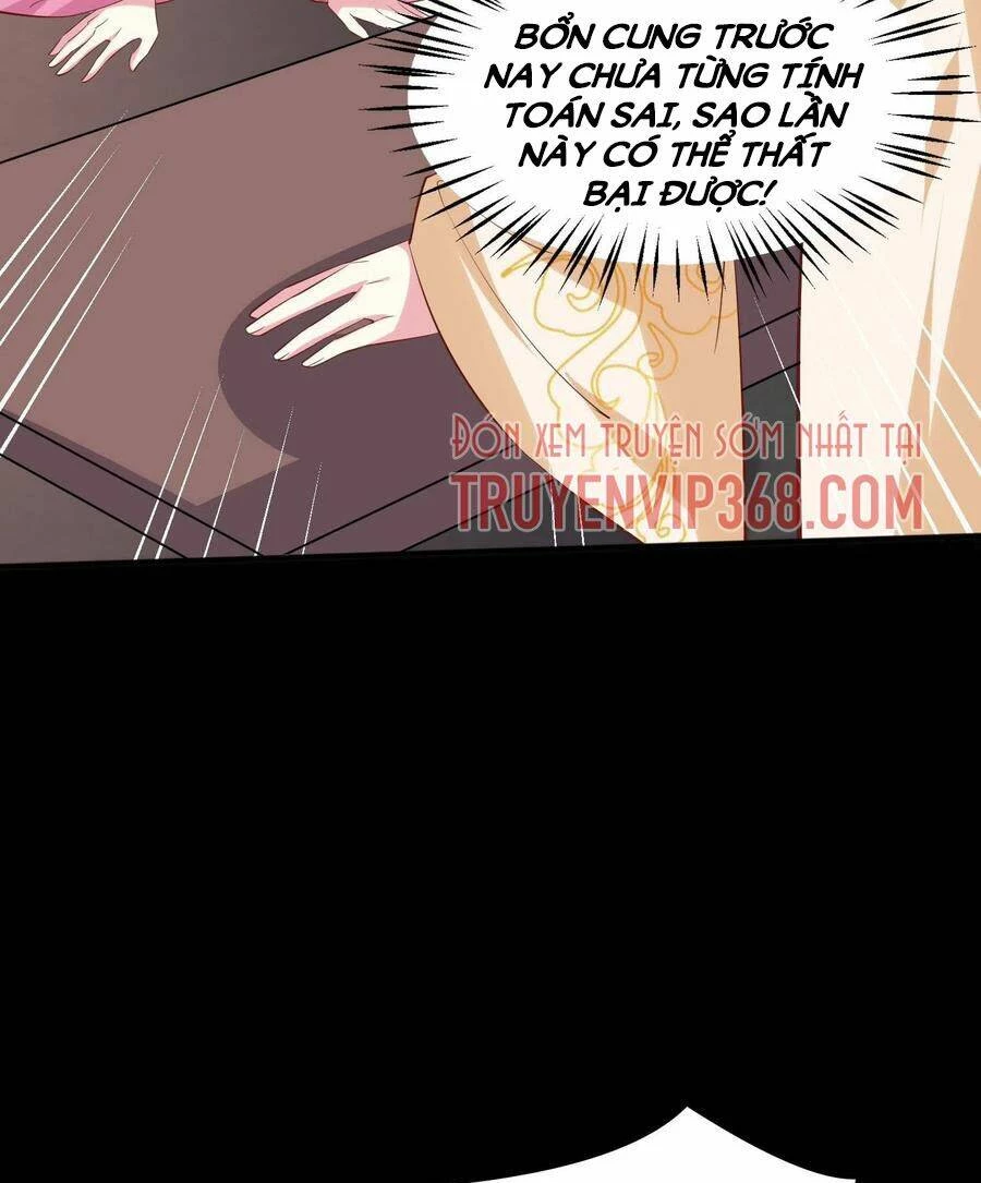 Chi Tôn Đồng Thuật Sư: Tuyệt Thế Đại Tiểu Thư Chapter 226 - 6