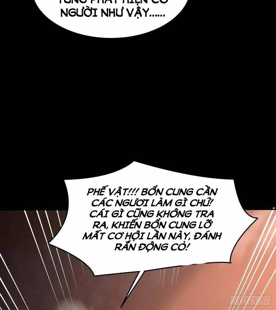 Chi Tôn Đồng Thuật Sư: Tuyệt Thế Đại Tiểu Thư Chapter 226 - 9