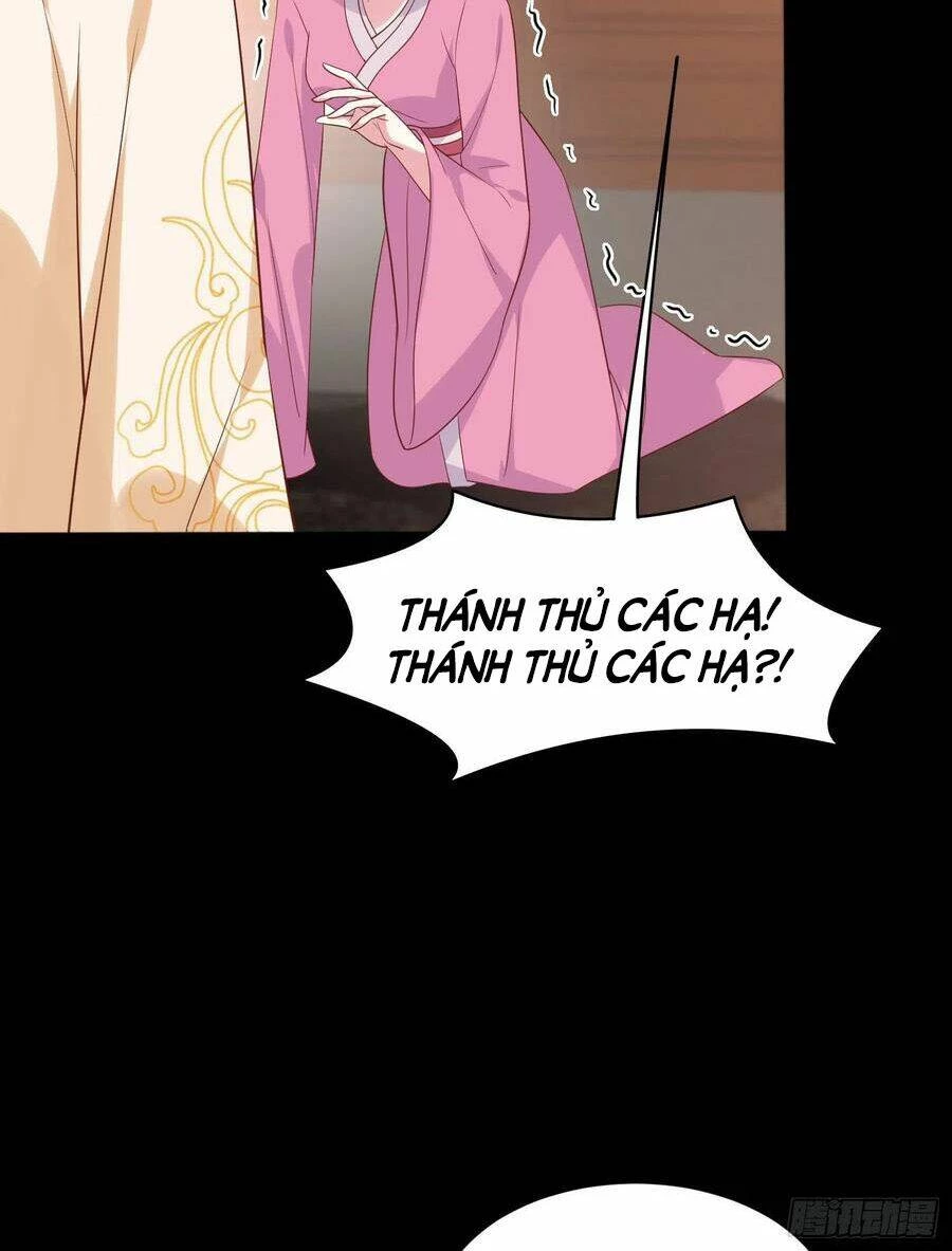 Chi Tôn Đồng Thuật Sư: Tuyệt Thế Đại Tiểu Thư Chapter 226 - 13