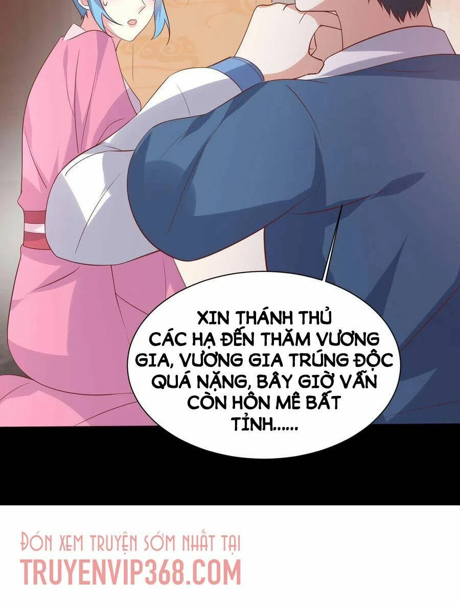 Chi Tôn Đồng Thuật Sư: Tuyệt Thế Đại Tiểu Thư Chapter 226 - 15