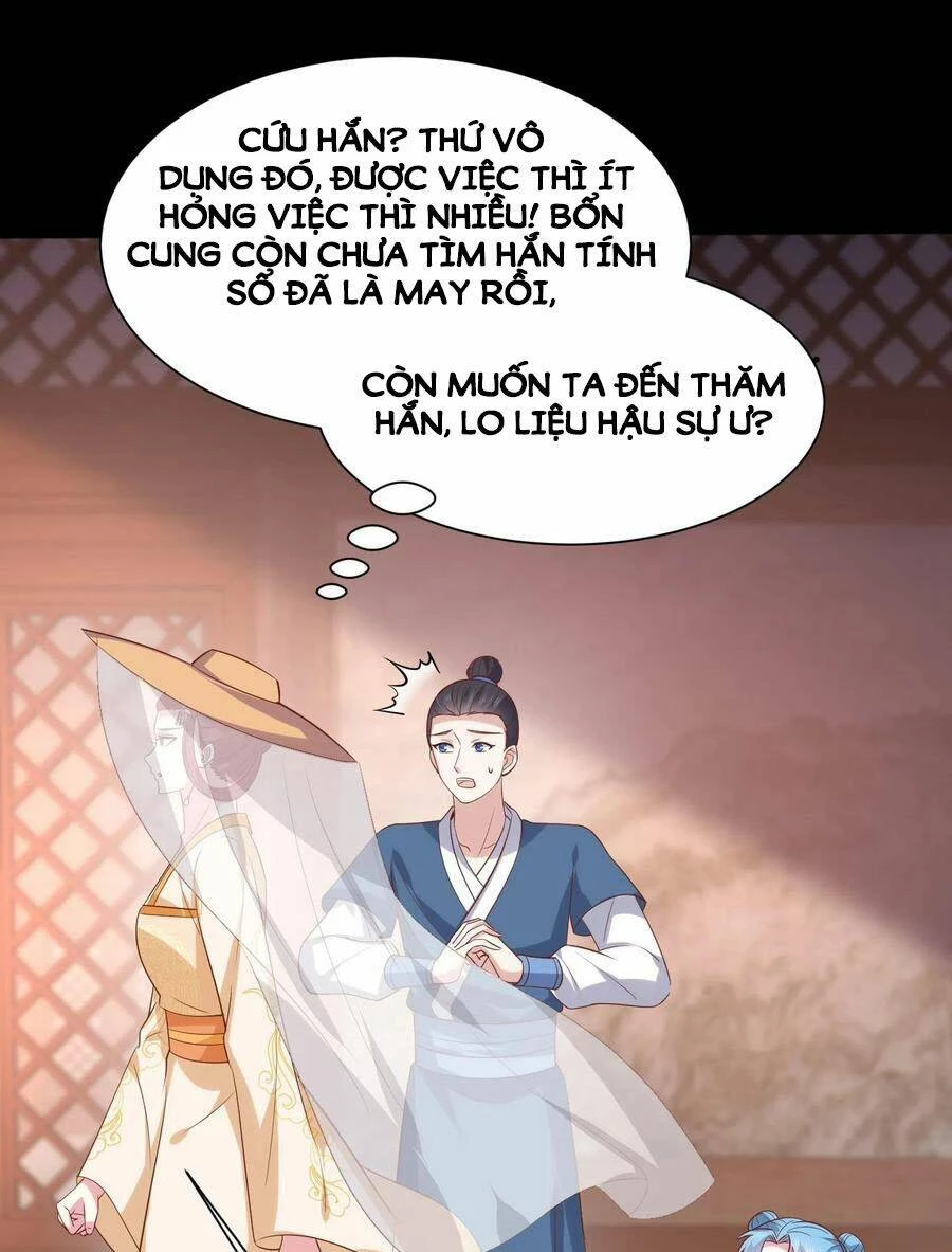 Chi Tôn Đồng Thuật Sư: Tuyệt Thế Đại Tiểu Thư Chapter 226 - 16