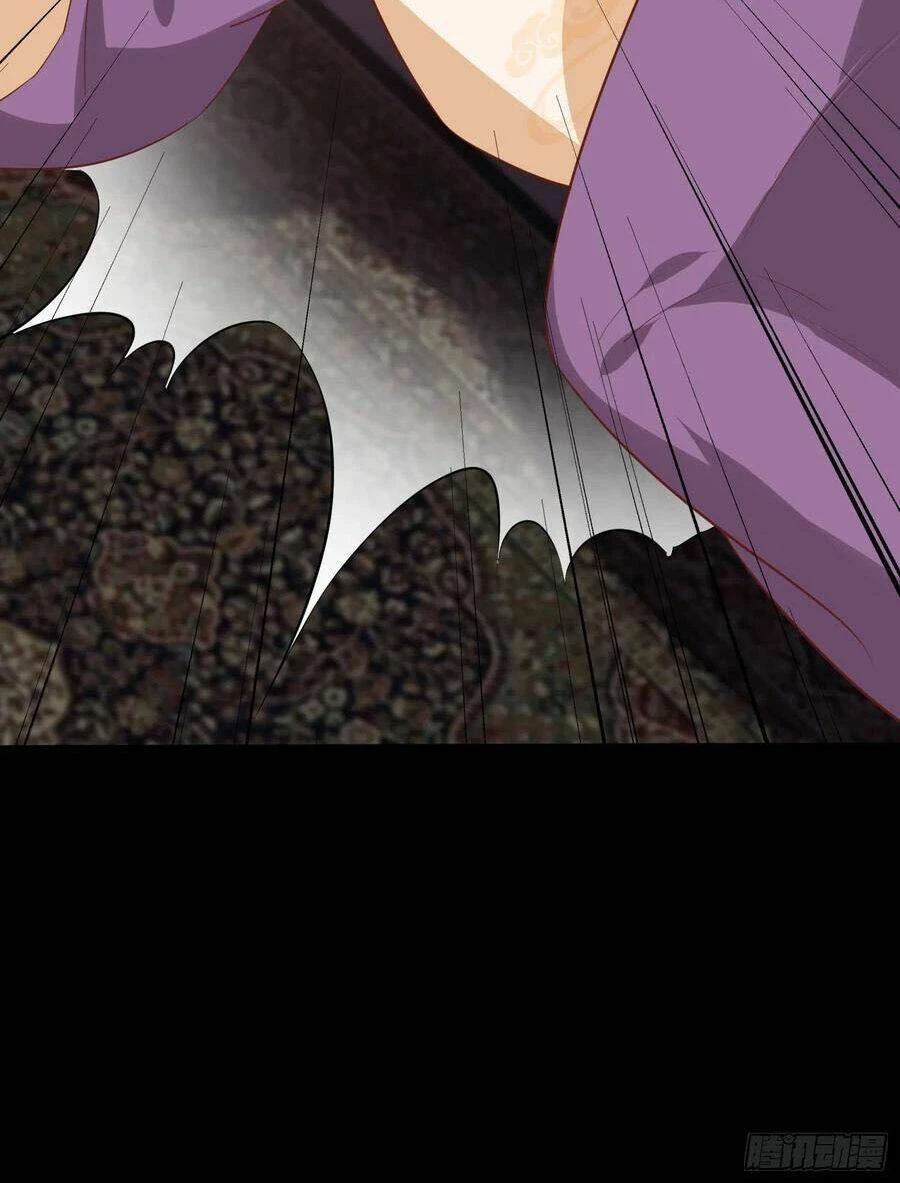 Chi Tôn Đồng Thuật Sư: Tuyệt Thế Đại Tiểu Thư Chapter 226 - 21