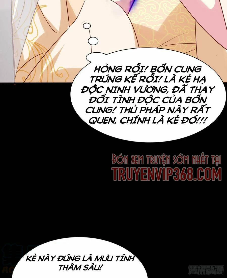 Chi Tôn Đồng Thuật Sư: Tuyệt Thế Đại Tiểu Thư Chapter 226 - 31