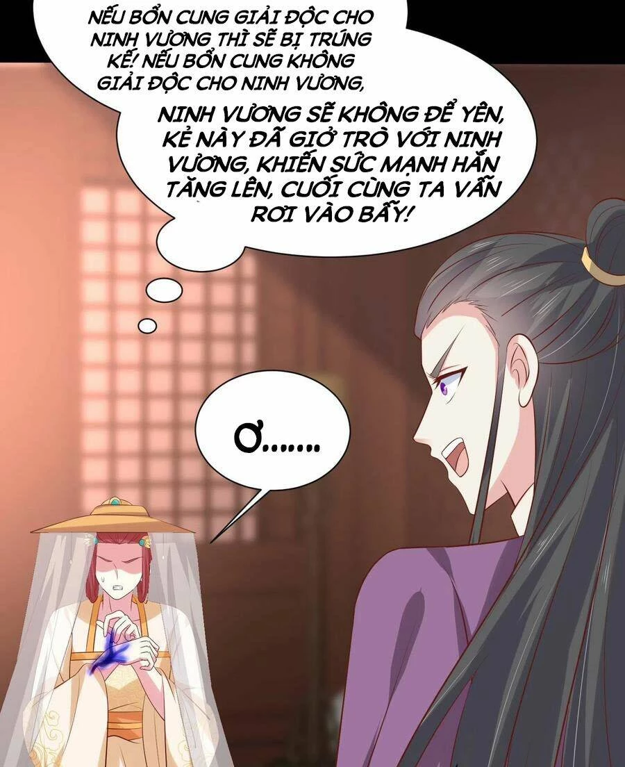 Chi Tôn Đồng Thuật Sư: Tuyệt Thế Đại Tiểu Thư Chapter 226 - 32