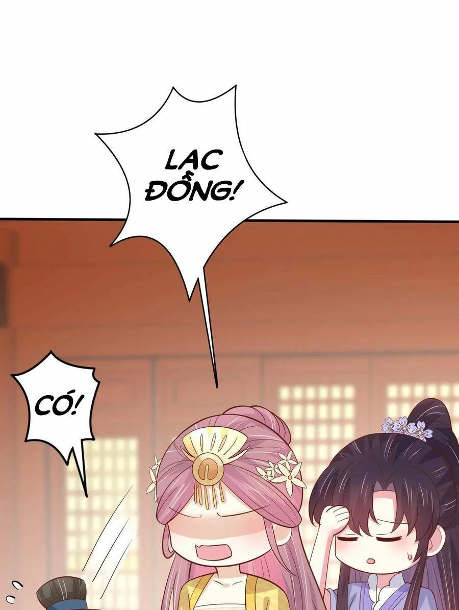 Chi Tôn Đồng Thuật Sư: Tuyệt Thế Đại Tiểu Thư Chapter 226 - 42