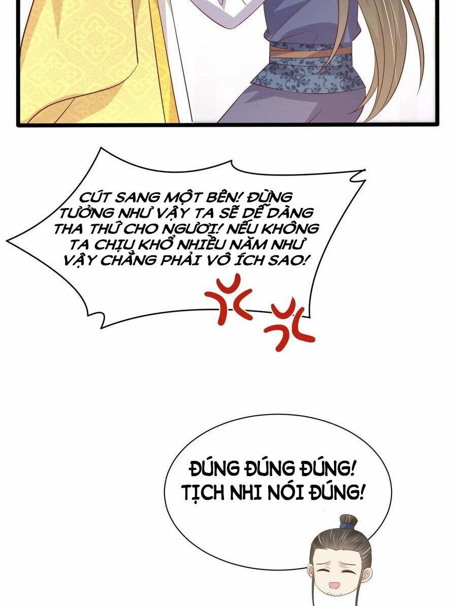 Chi Tôn Đồng Thuật Sư: Tuyệt Thế Đại Tiểu Thư Chapter 226 - 45