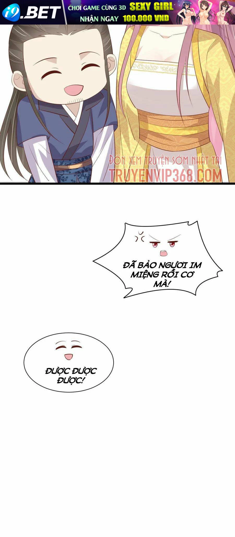 Chi Tôn Đồng Thuật Sư: Tuyệt Thế Đại Tiểu Thư Chapter 226 - 49