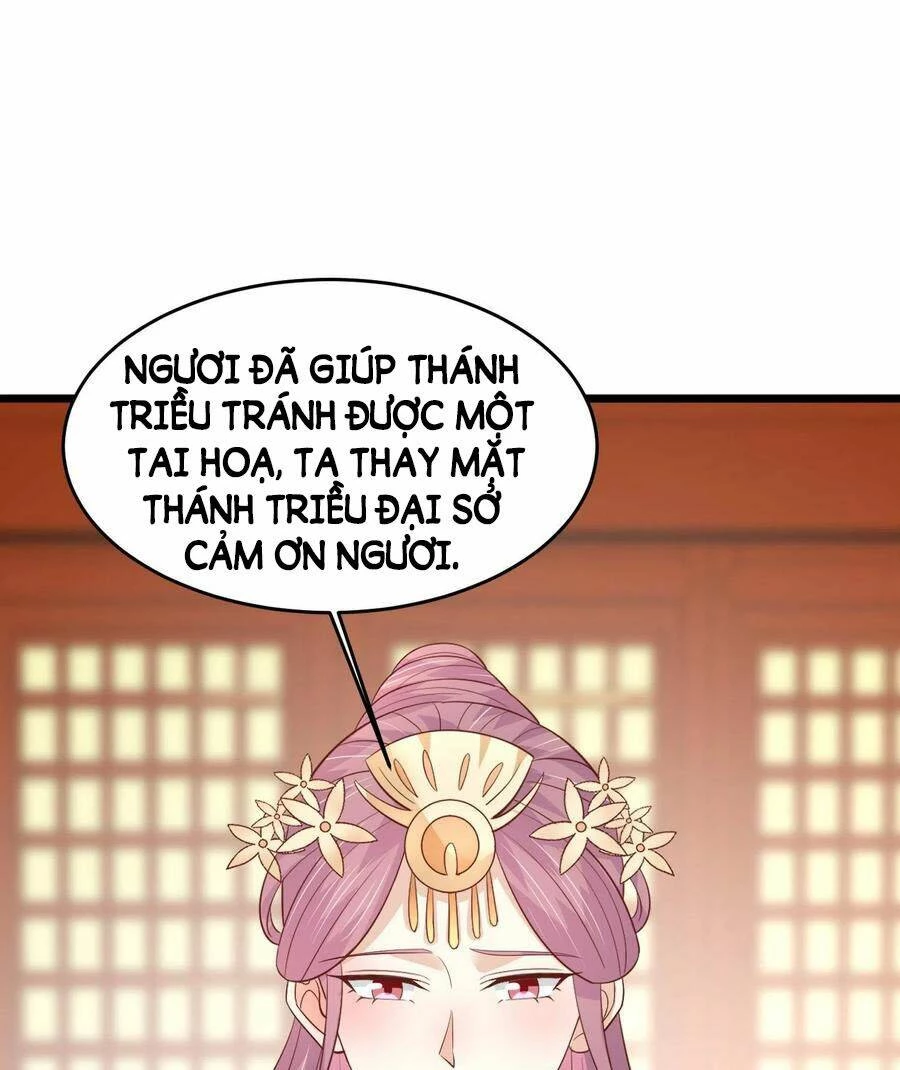 Chi Tôn Đồng Thuật Sư: Tuyệt Thế Đại Tiểu Thư Chapter 226 - 54