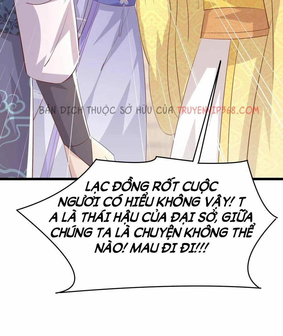 Chi Tôn Đồng Thuật Sư: Tuyệt Thế Đại Tiểu Thư Chapter 226 - 58