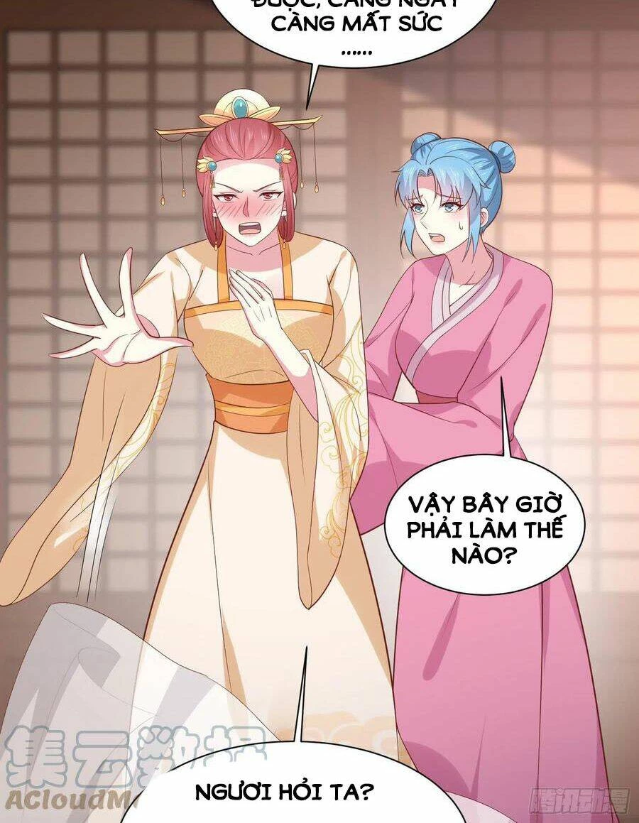 Chi Tôn Đồng Thuật Sư: Tuyệt Thế Đại Tiểu Thư Chapter 227 - 5