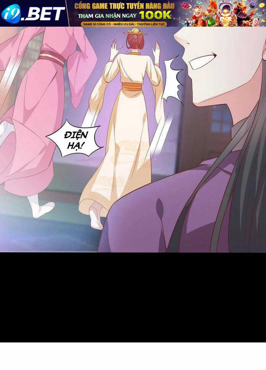 Chi Tôn Đồng Thuật Sư: Tuyệt Thế Đại Tiểu Thư Chapter 227 - 11