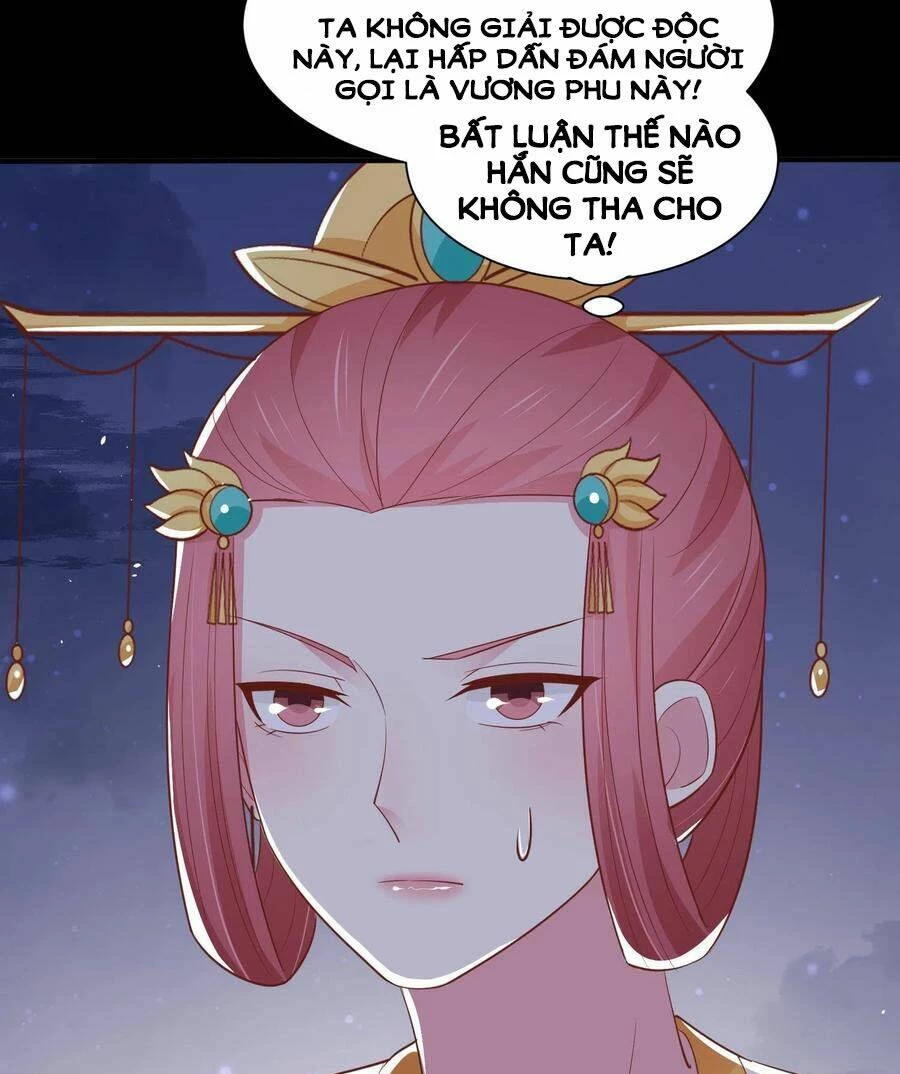 Chi Tôn Đồng Thuật Sư: Tuyệt Thế Đại Tiểu Thư Chapter 227 - 14