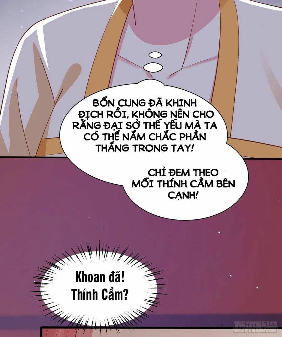 Chi Tôn Đồng Thuật Sư: Tuyệt Thế Đại Tiểu Thư Chapter 227 - 15