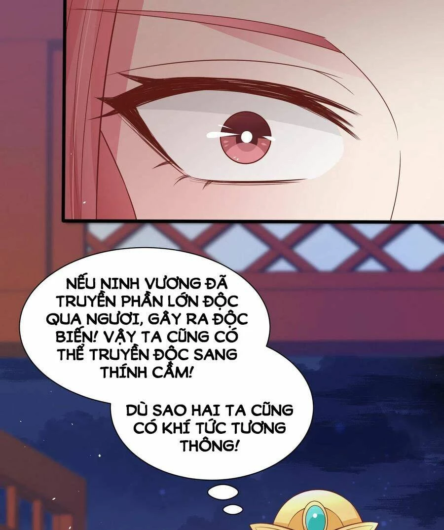 Chi Tôn Đồng Thuật Sư: Tuyệt Thế Đại Tiểu Thư Chapter 227 - 16