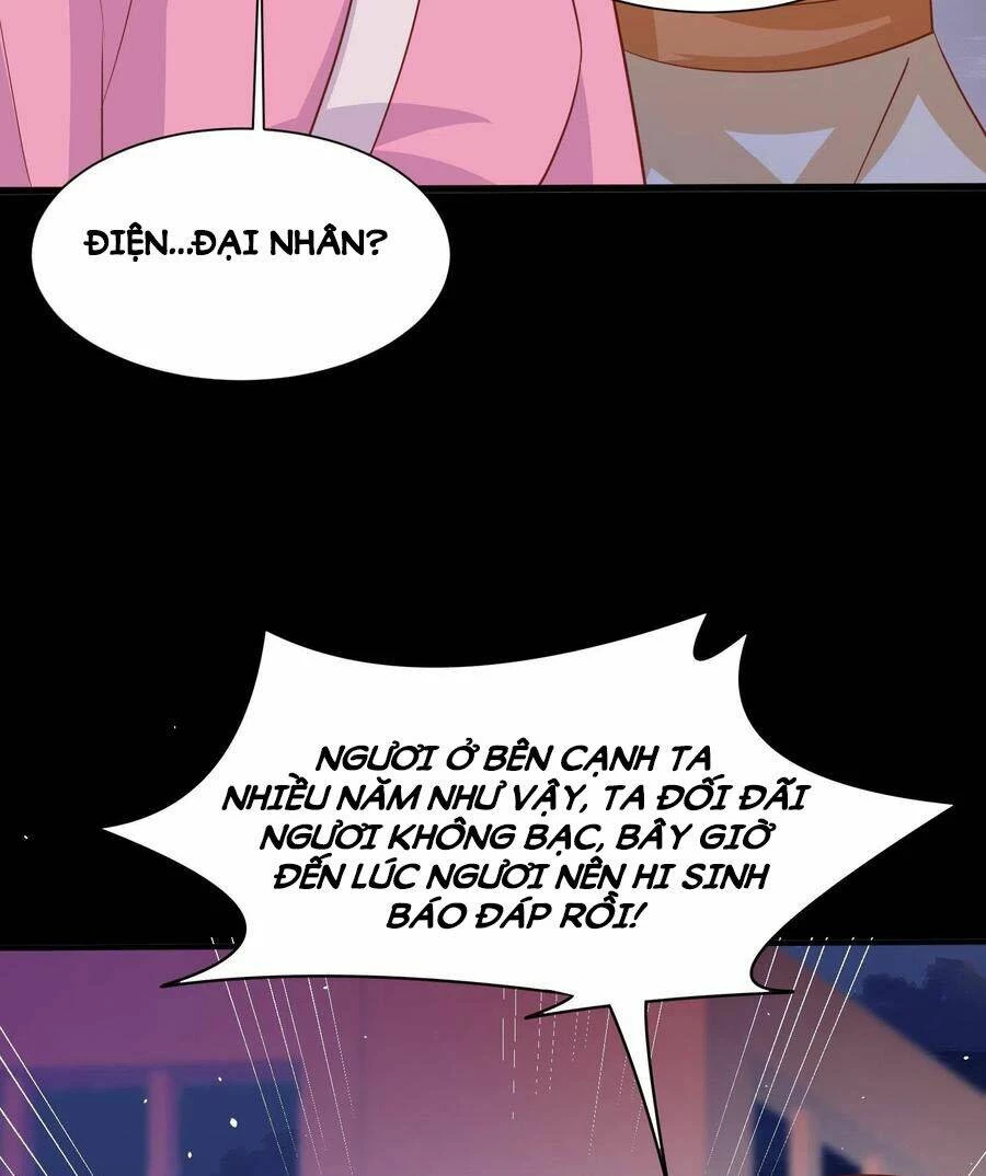 Chi Tôn Đồng Thuật Sư: Tuyệt Thế Đại Tiểu Thư Chapter 227 - 18