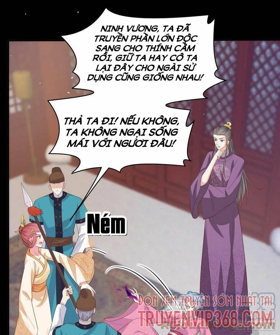 Chi Tôn Đồng Thuật Sư: Tuyệt Thế Đại Tiểu Thư Chapter 227 - 21