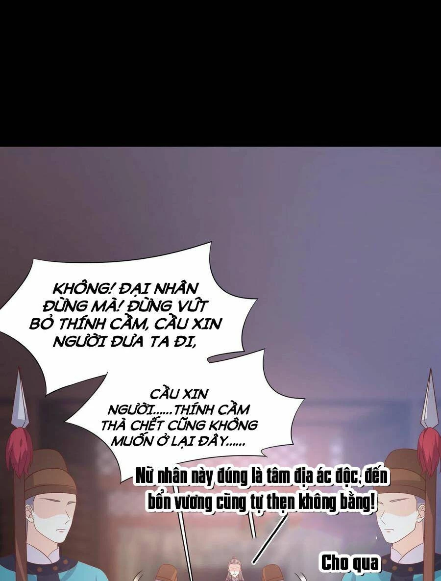 Chi Tôn Đồng Thuật Sư: Tuyệt Thế Đại Tiểu Thư Chapter 227 - 24